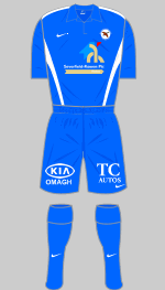 ballinamallard fc 2012-13 home kit