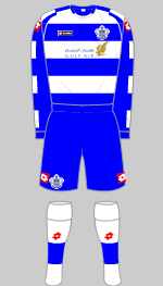 QPR 2008-09 kit