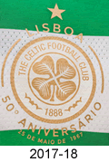 celtic 2017 anniversary crest