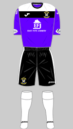 east fife 2015-16 change kit