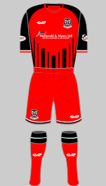 elgin city 2018-19 change kit