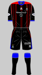 ict 2013-14 away kit