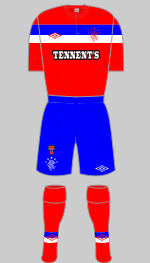 rangers 2011-12 away kit