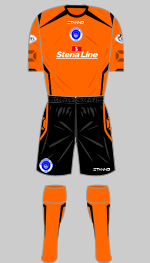 stranraer 2015-16 change kit