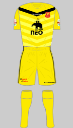 newtown fc 2016-17 change  kit