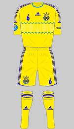 ukraine euro 2012 home kit