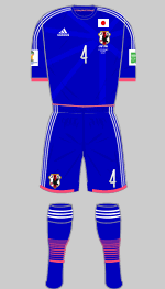 japan 2014 world cup kit