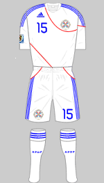 paraguay 2010 away kit